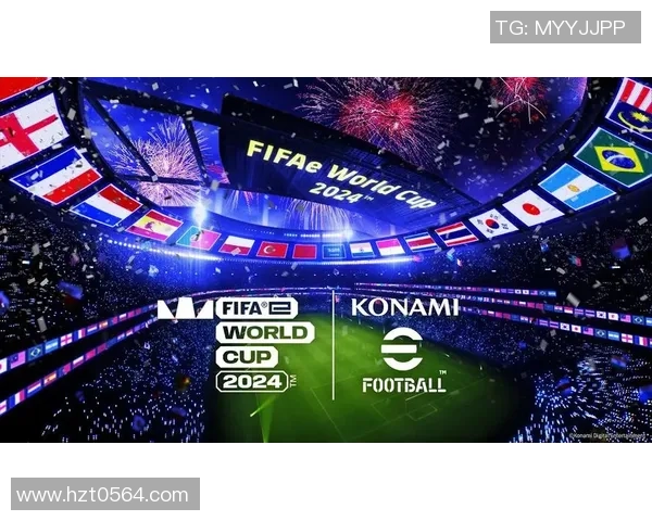 足球游戏电竞比赛盛典与真实世界杯激情联动引领全新电竞潮流